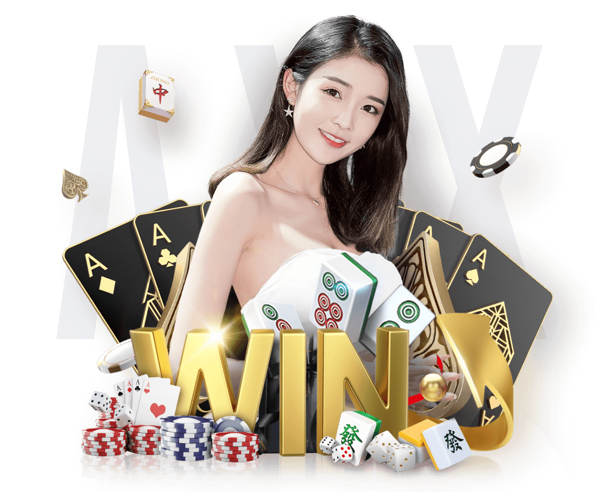 想要xx V88.65.96 官方最新版 1