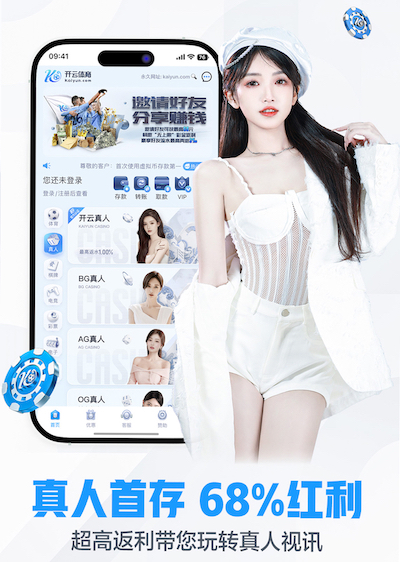 斯特拉马乔尼：100%理解齐沃的愤怒，遗憾裁判因素影响我们联赛