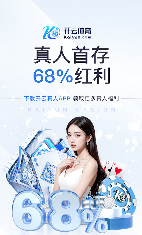 梅雷特：希望能出战意大利世预赛，但会接受加图索的任何决定