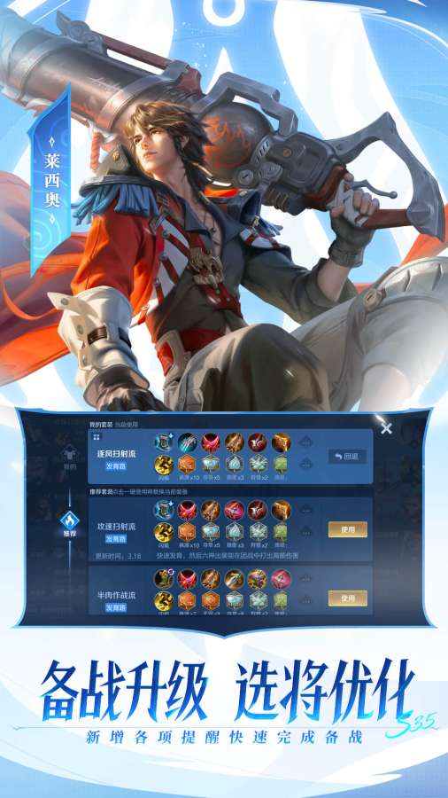 91破解版 V7.6.12 官方最新版 2