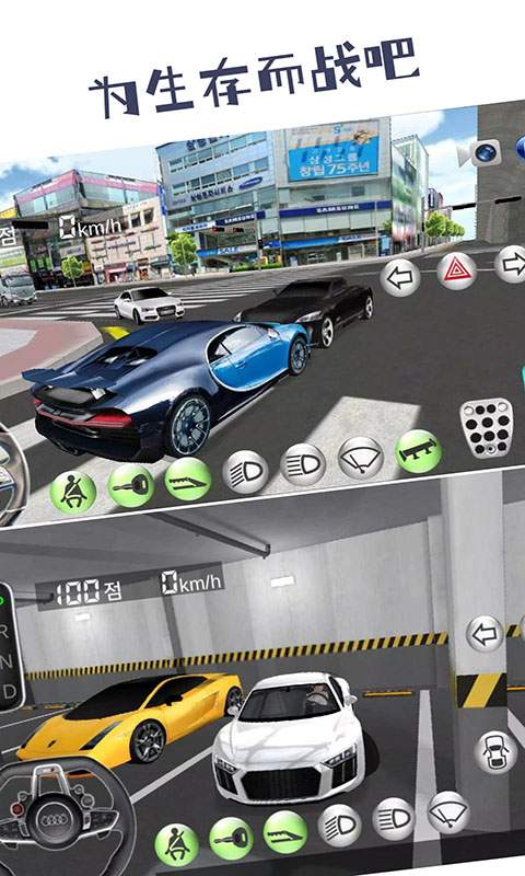 星空综合app V4.31.93 官方最新版 2