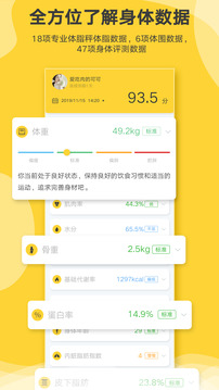 红桃视频 V3.9.14 官方最新版 1